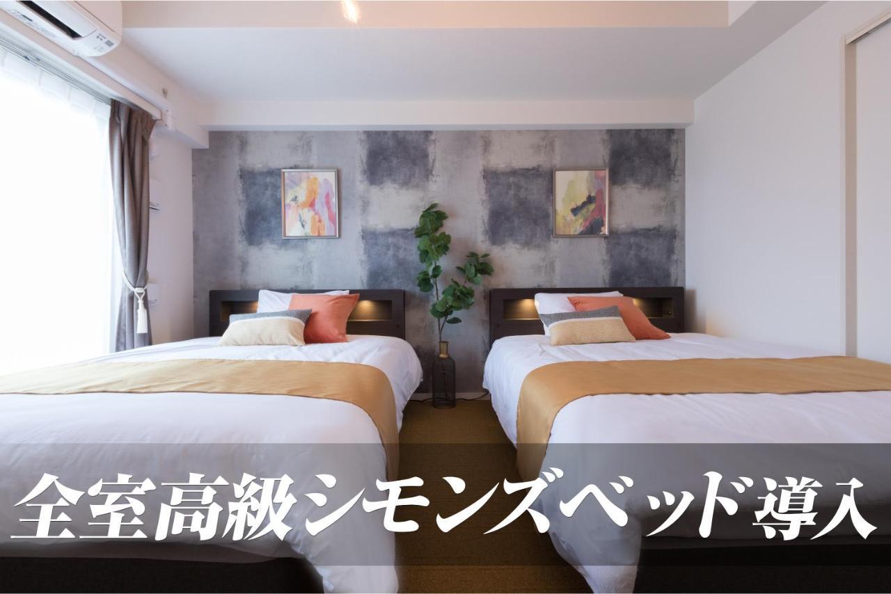 Infinity Hotel Shin-Ōsaka Extérieur photo